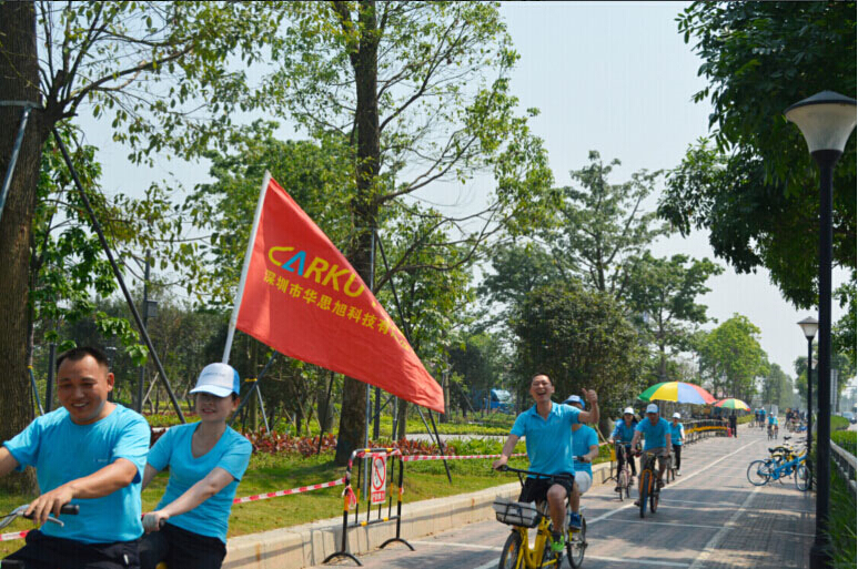 CARKU Riding to Memorize Chinese Dragon Boat Festival
