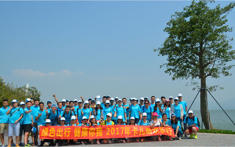 CARKU Riding to Memorize Chinese Dragon Boat Festival