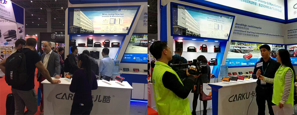 CARKU Attended Automechanika Shanghai 2017