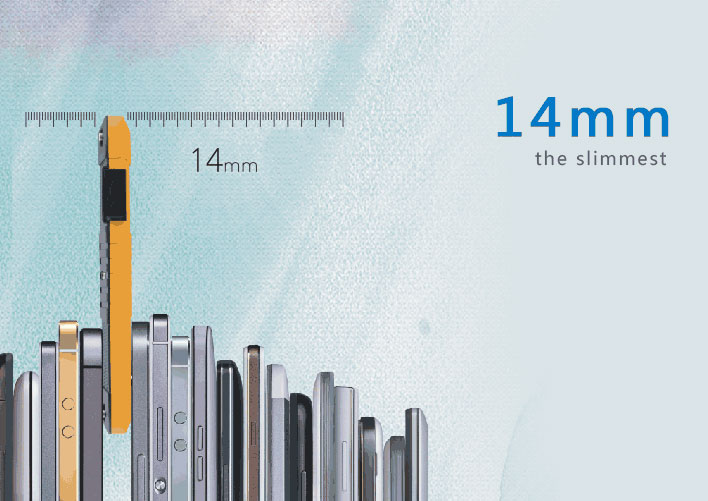 China Red Star Design Reward: Humming Bird Jump Starter 