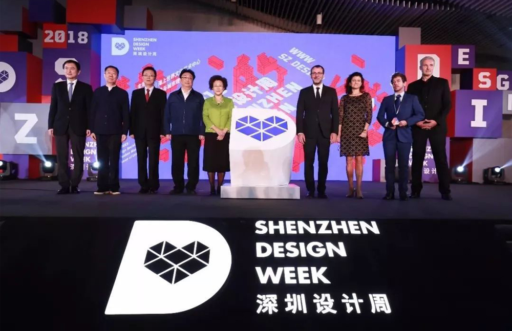 RESCUER,  The Winner of Shenzhen Global Design Award