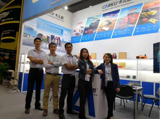 CARKU Was Named  The 124th Canton Fair CF Award