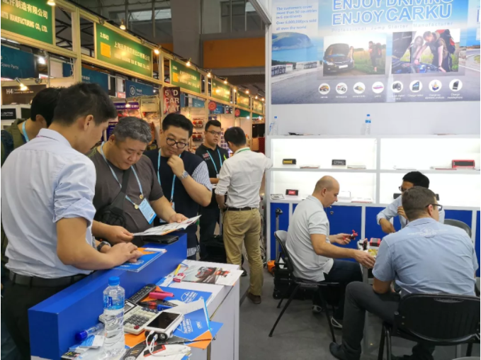 CARKU Was Named  The 124th Canton Fair CF Award