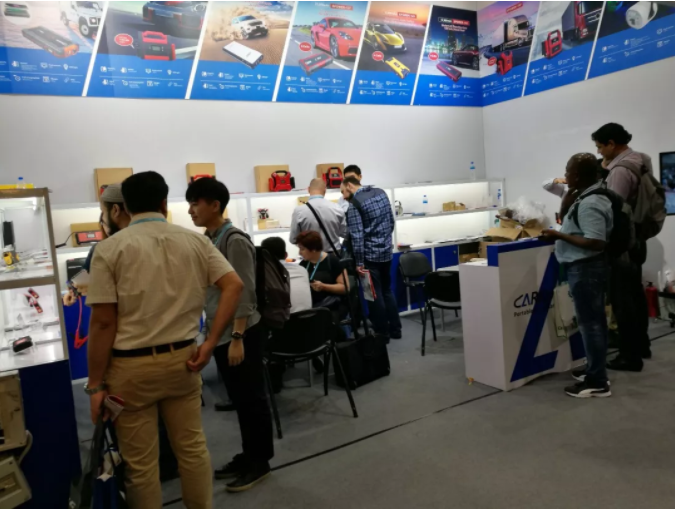 CARKU Was Named  The 124th Canton Fair CF Award