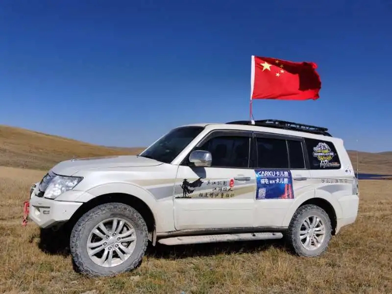 CARKU assists in the friendship activities between Dulan, Xiangchuan and Shaanxi