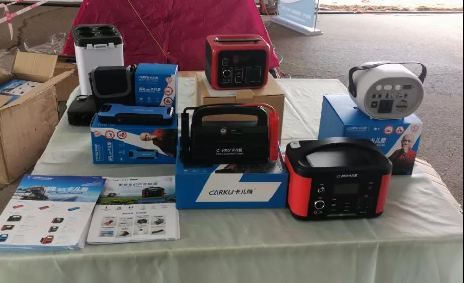 CARKU outdoor power supply unveiled at the 15th Alxa Hero Meeting