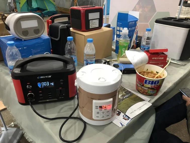 CARKU outdoor power supply unveiled at the 15th Alxa Hero Meeting