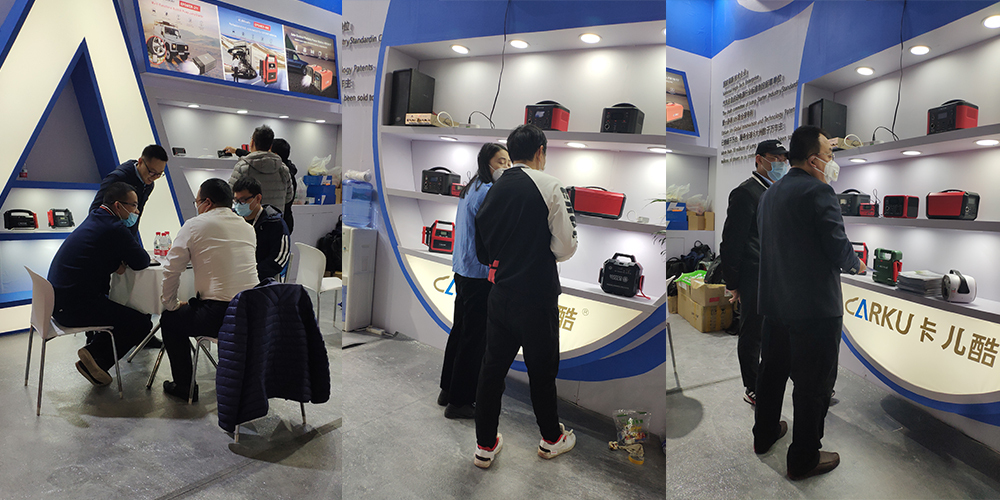 CARKU participated in the 2020 Shanghai Frankfurt Exhibition