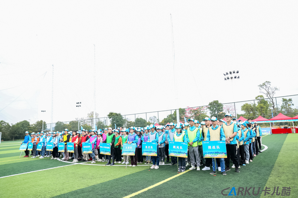 CARKU 2020 4th Fun Games held successfully