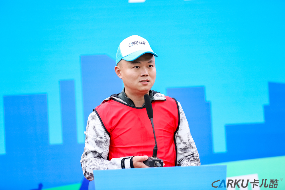 CARKU 2020 4th Fun Games held successfully