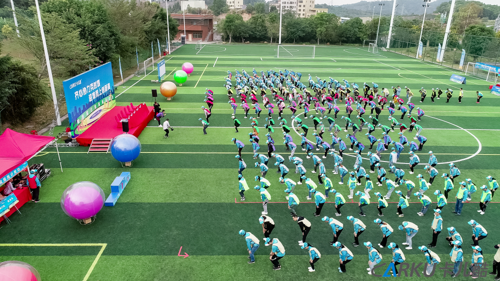 CARKU 2020 4th Fun Games held successfully