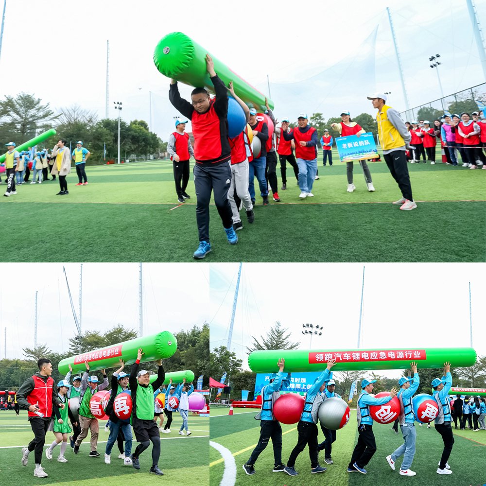 CARKU 2020 4th Fun Games held successfully