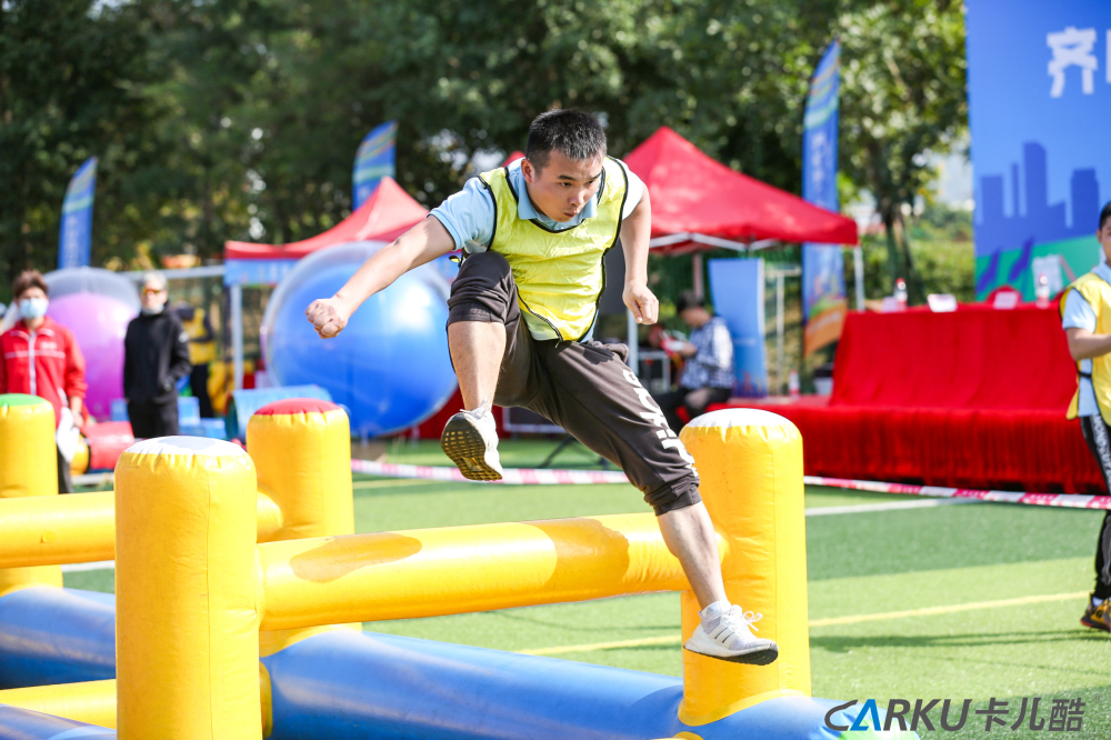 CARKU 2020 4th Fun Games held successfully