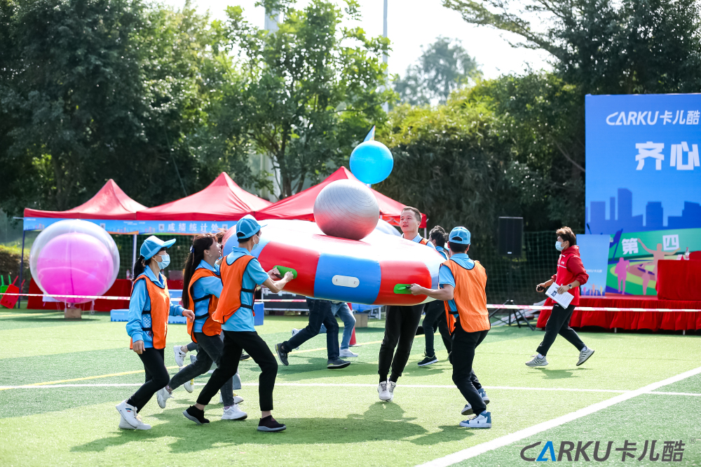 CARKU 2020 4th Fun Games held successfully