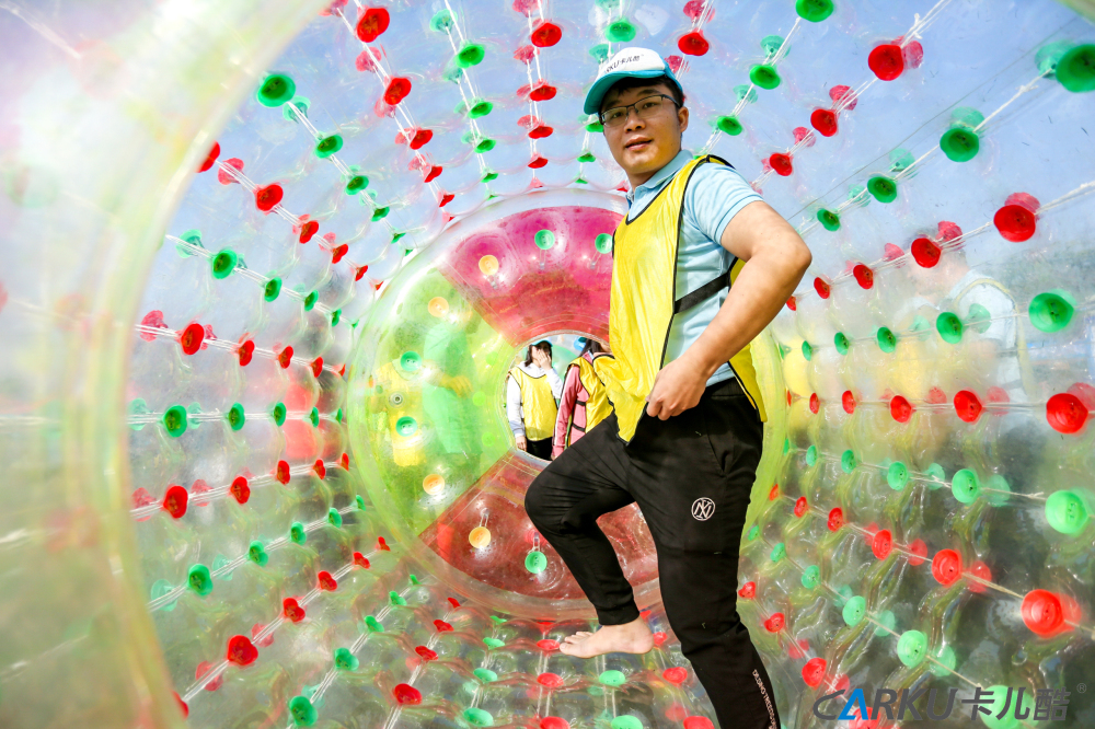 CARKU 2020 4th Fun Games held successfully