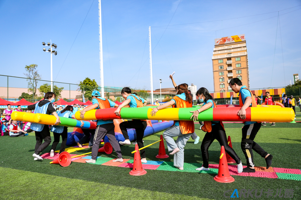 CARKU 2020 4th Fun Games held successfully