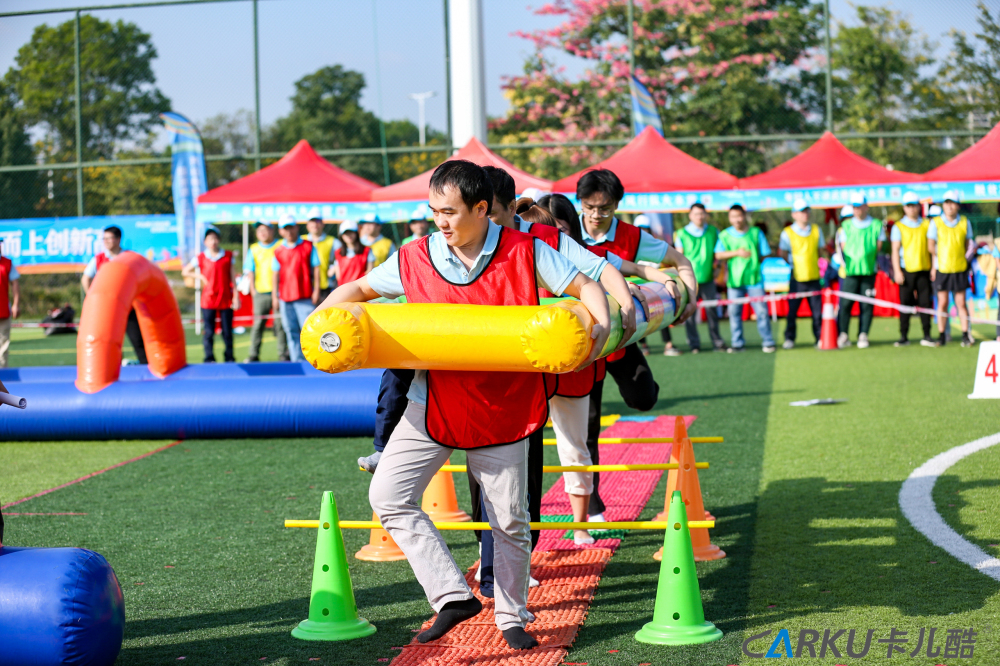CARKU 2020 4th Fun Games held successfully