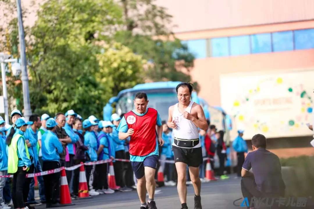 CARKU 2020 4th Fun Games held successfully