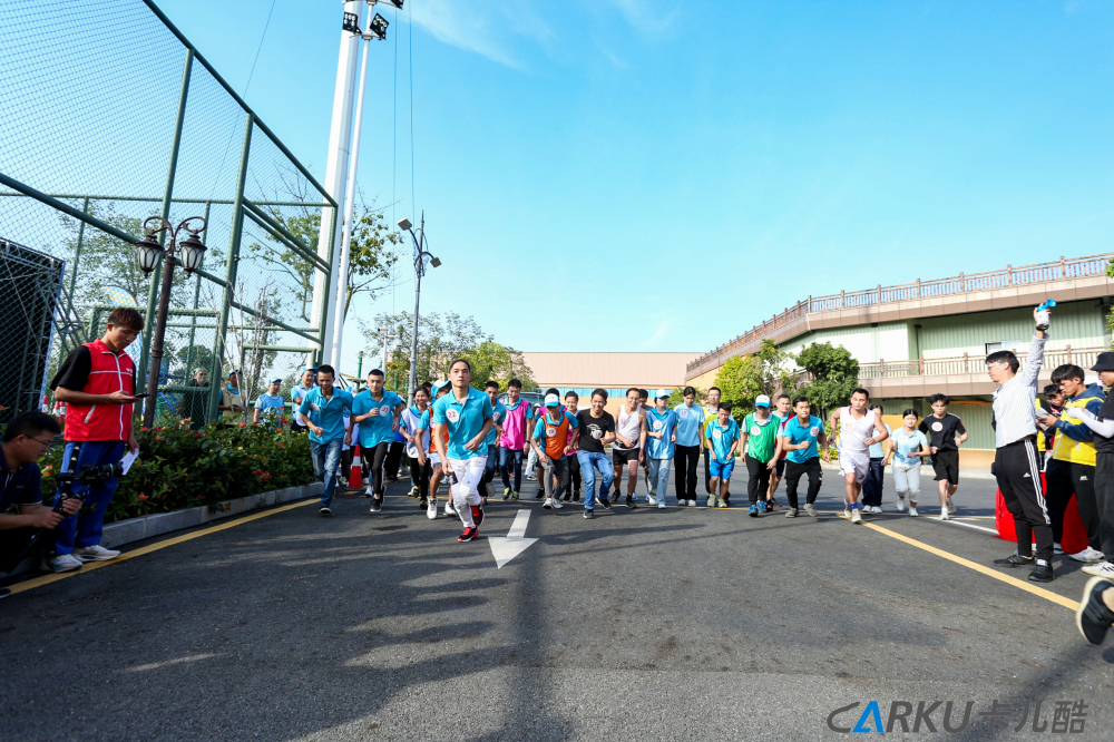 CARKU 2020 4th Fun Games held successfully