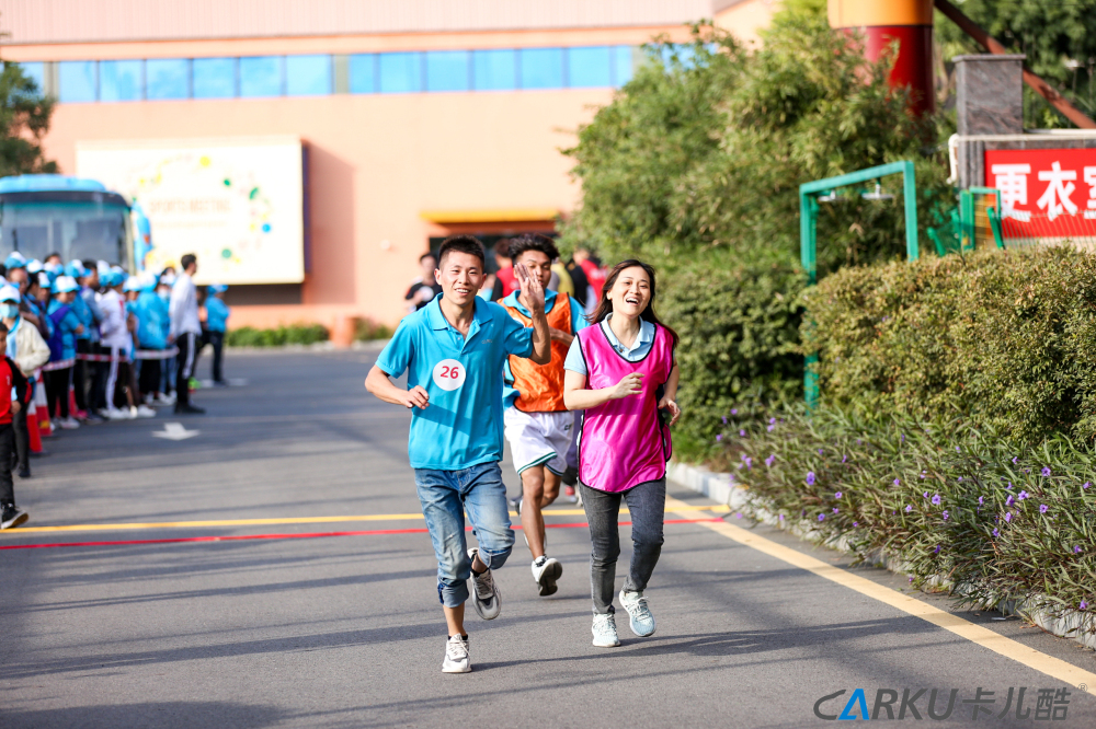 CARKU 2020 4th Fun Games held successfully