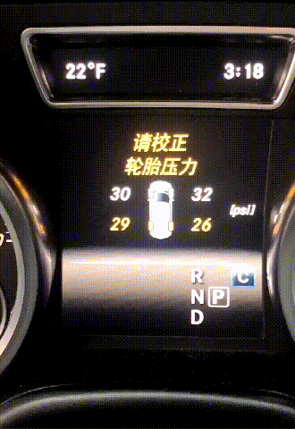 Challenge the limit｜CARKU extreme cold test successfully completed