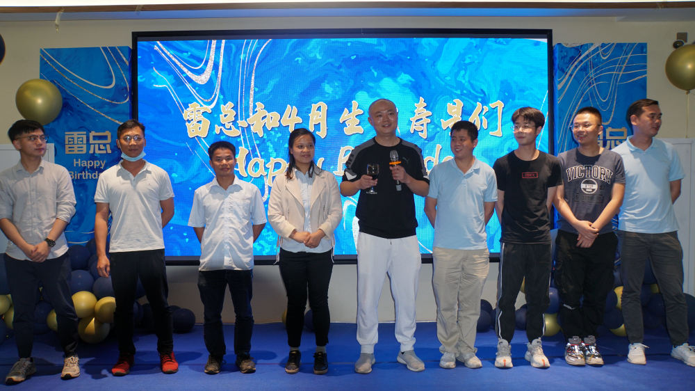 CARKU Qiniang Mountain Group Building Tour and Staff Birthday Party was successfully held