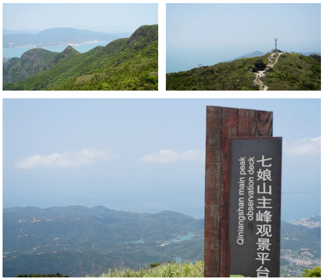 CARKU Qiniang Mountain Group Building Tour and Staff Birthday Party was successfully held
