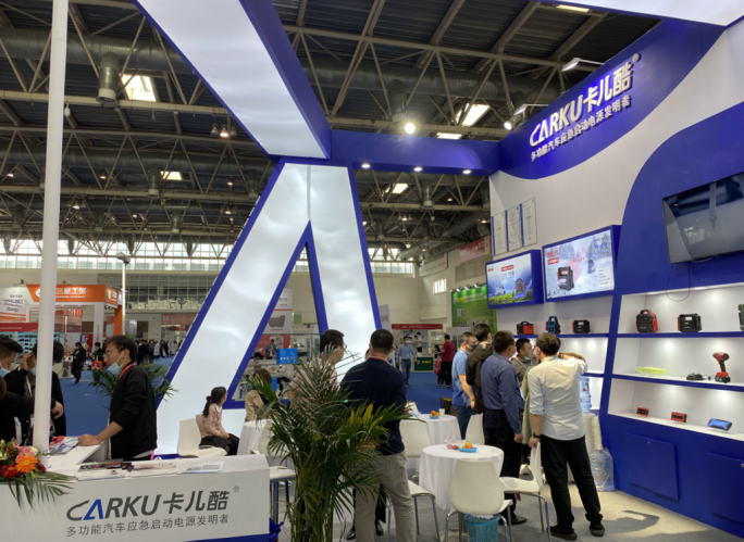 The CARKU booth was hot on the first day of the Beijing International Auto Parts Exhibition