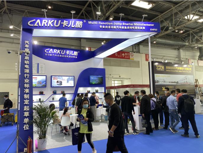 The CARKU booth was hot on the first day of the Beijing International Auto Parts Exhibition