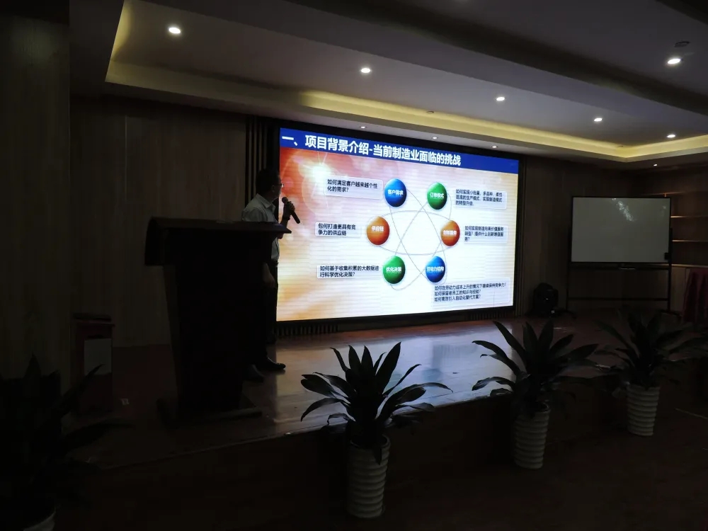 CARKU Smart Factory project kick-off meeting was successfully held