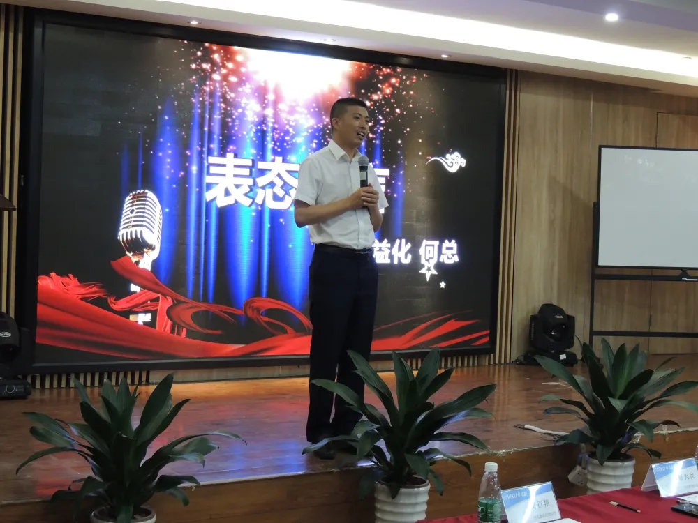 CARKU Smart Factory project kick-off meeting was successfully held