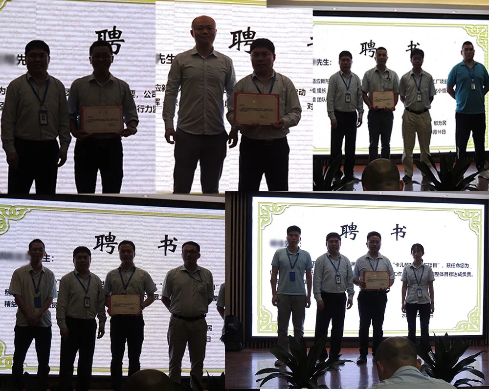 CARKU Smart Factory project kick-off meeting was successfully held