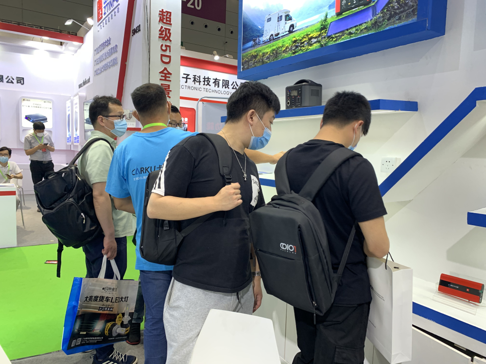 CARKU was awarded the Outstanding Enterprise of China Smart Car Electronics