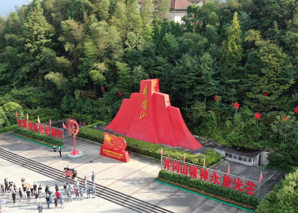 The travel to celebrate the 10th anniversary of Carku