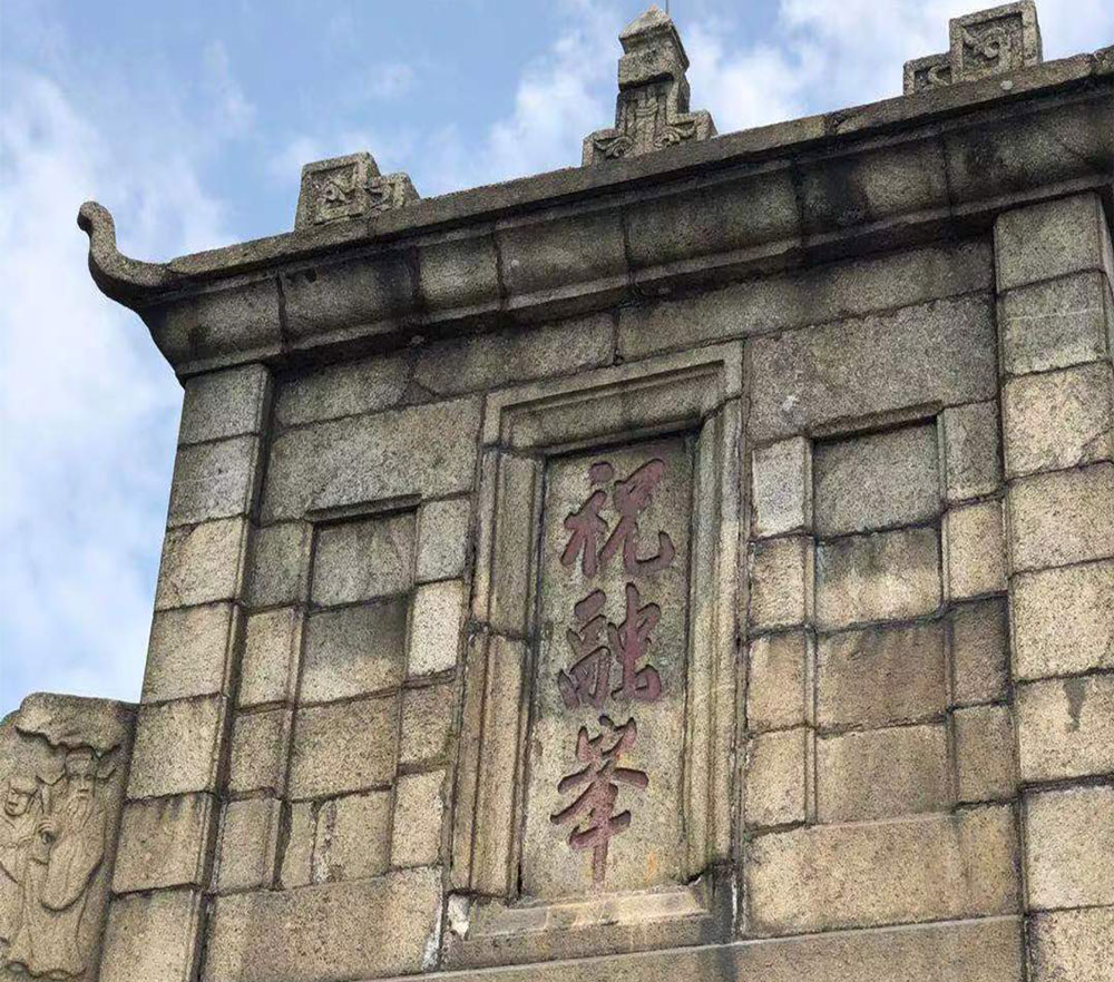 The travel to celebrate the 10th anniversary of Carku