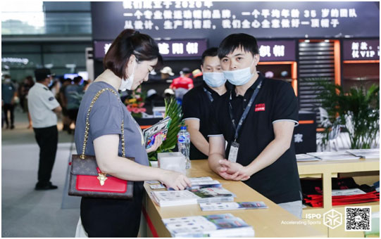 Carku “Electricity+1300” at 2021 ISPO Shanghai Show