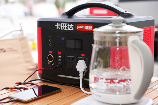 CARKU awarded 2022 Outstanding Cross Border E-Commerce Enterprise Award