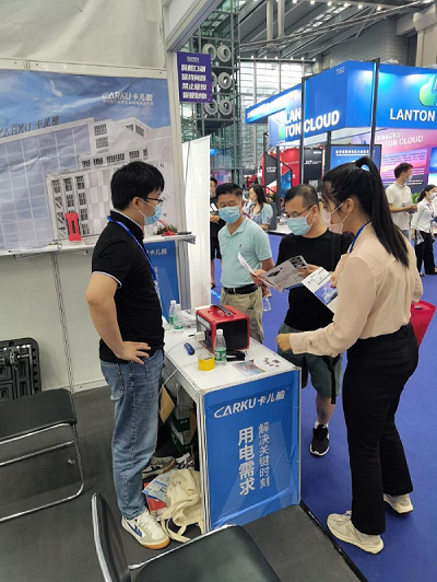 CARKU awarded 2022 Outstanding Cross Border E-Commerce Enterprise Award