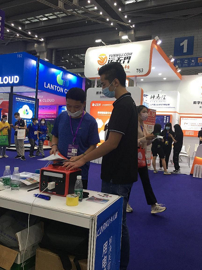 CARKU awarded 2022 Outstanding Cross Border E-Commerce Enterprise Award