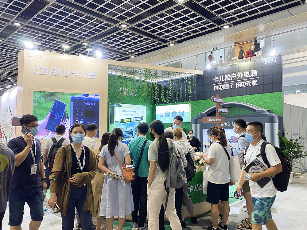 CARKU Brought “LIFEBMS iron-lithium safe mobile power bank” to the 2022 ISPO Exhibition