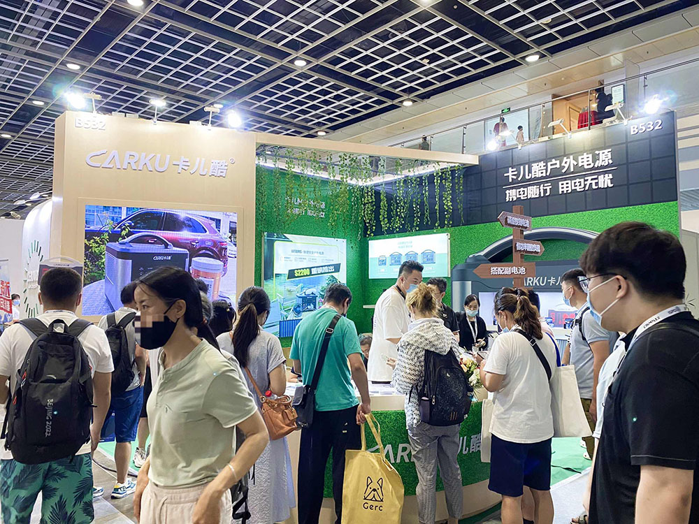 CARKU Brought “LIFEBMS iron-lithium safe mobile power bank” to the 2022 ISPO Exhibition