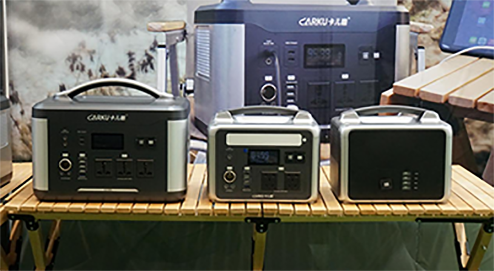 CARKU Brought “LIFEBMS iron-lithium safe mobile power bank” to the 2022 ISPO Exhibition