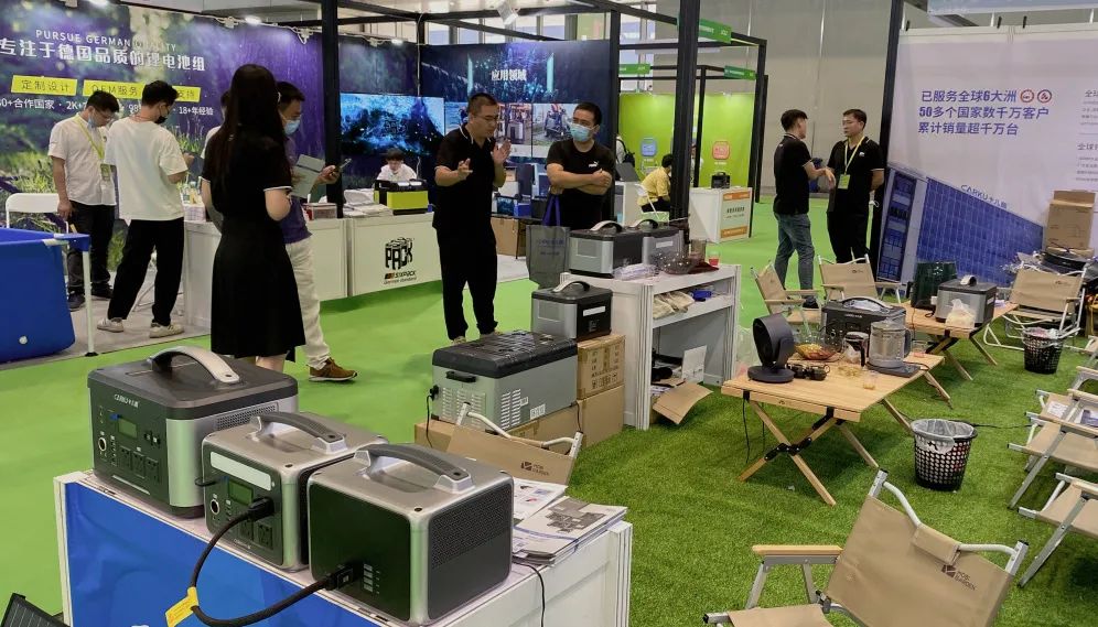 CARKU Carried Lithium Iron Safe Portable Power Station at Shenzhen Outdoor Show