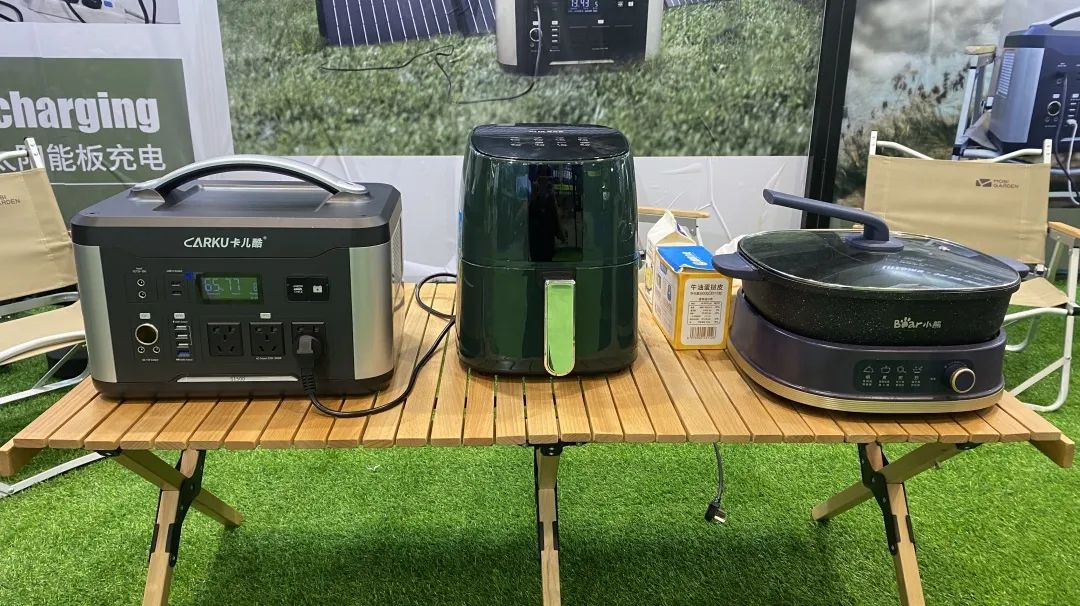 CARKU Carried Lithium Iron Safe Portable Power Station at Shenzhen Outdoor Show