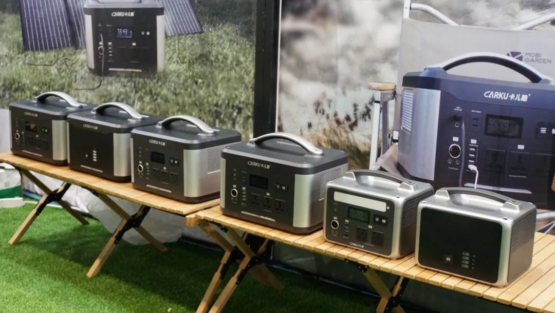 CARKU Carried Lithium Iron Safe Portable Power Station at Shenzhen Outdoor Show