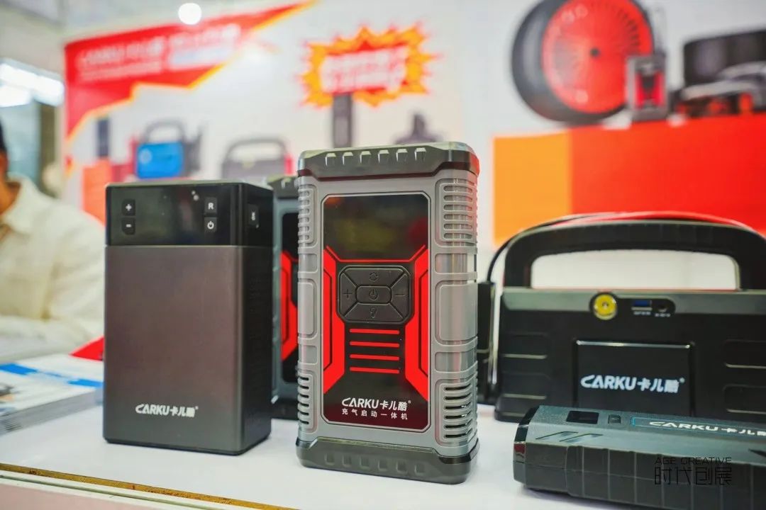 CARKU Participates in the First Heycar Select Carnival