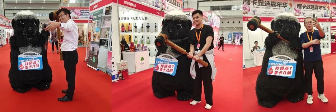 CARKU Participates in the First Heycar Select Carnival