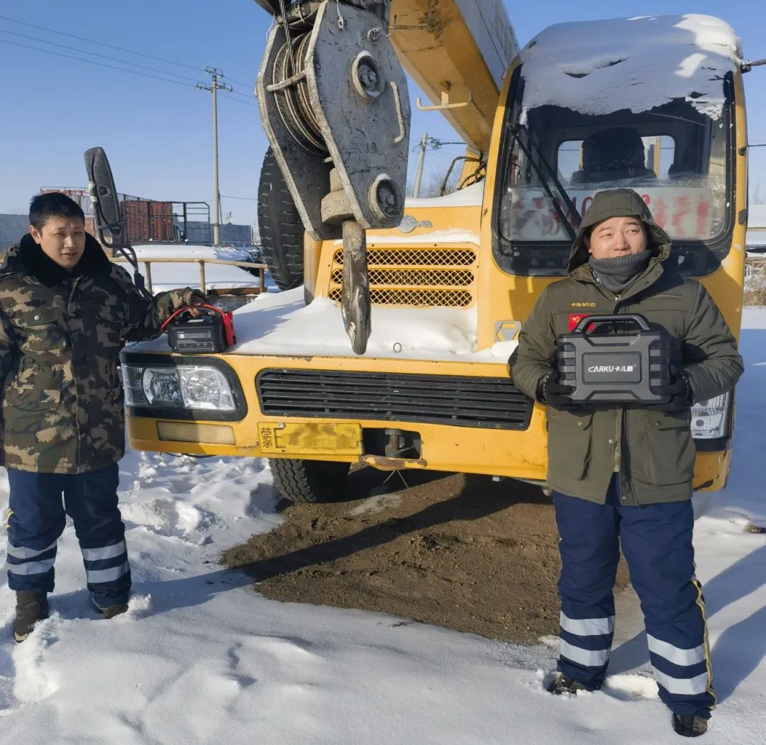 CARKU successfully completes extreme cold testing