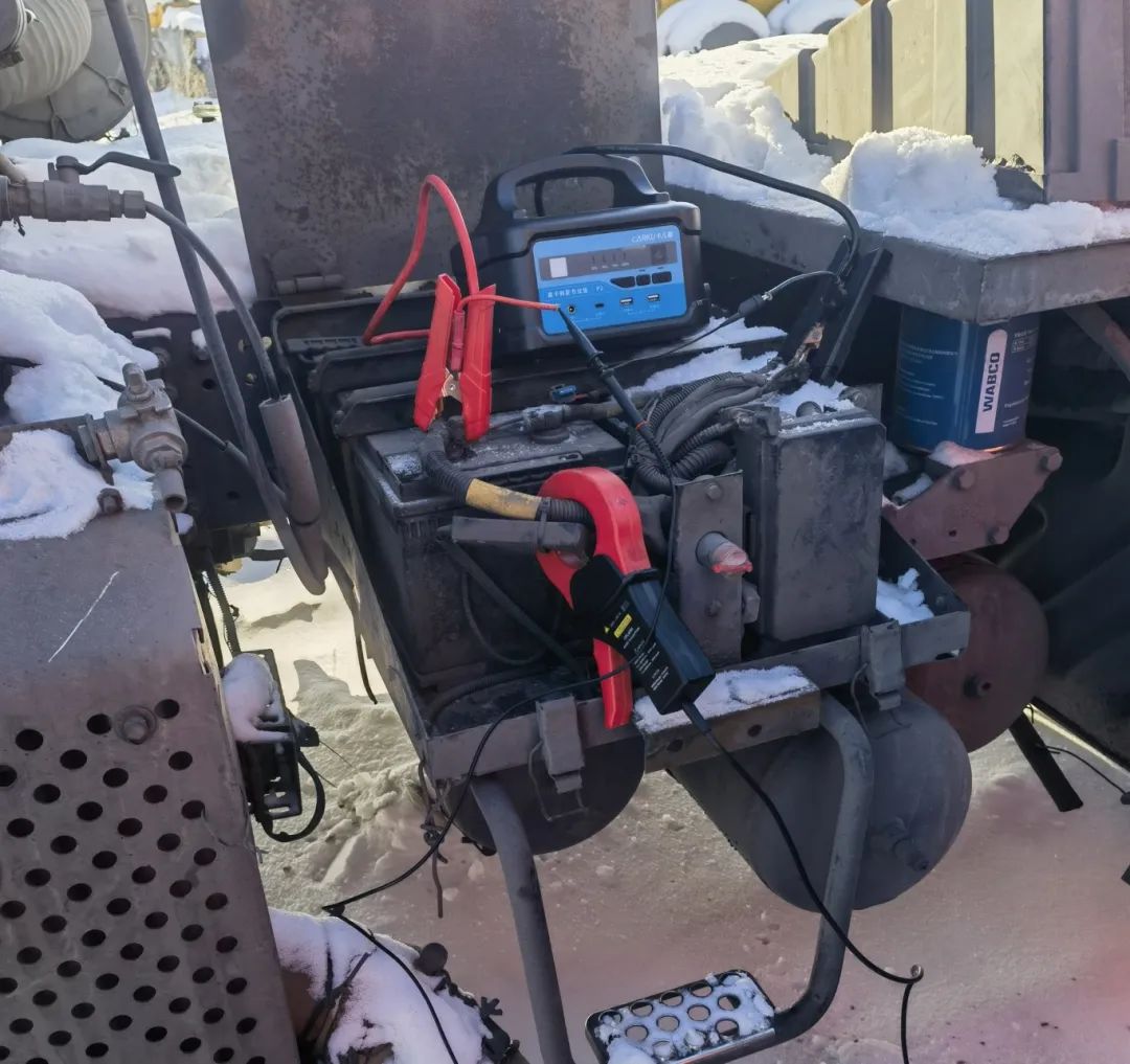 CARKU successfully completes extreme cold testing