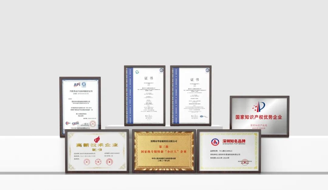 CARKU has been safeguarding consumer rights for 13 years!